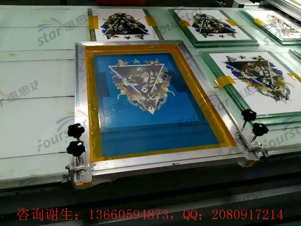 广州裁片机_纺织墨水数码直喷服装印花机大幅