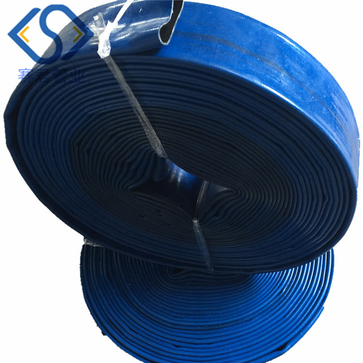 供应2寸双色pvc涂塑水带农林灌溉水带专用软管厂家直销高压水带