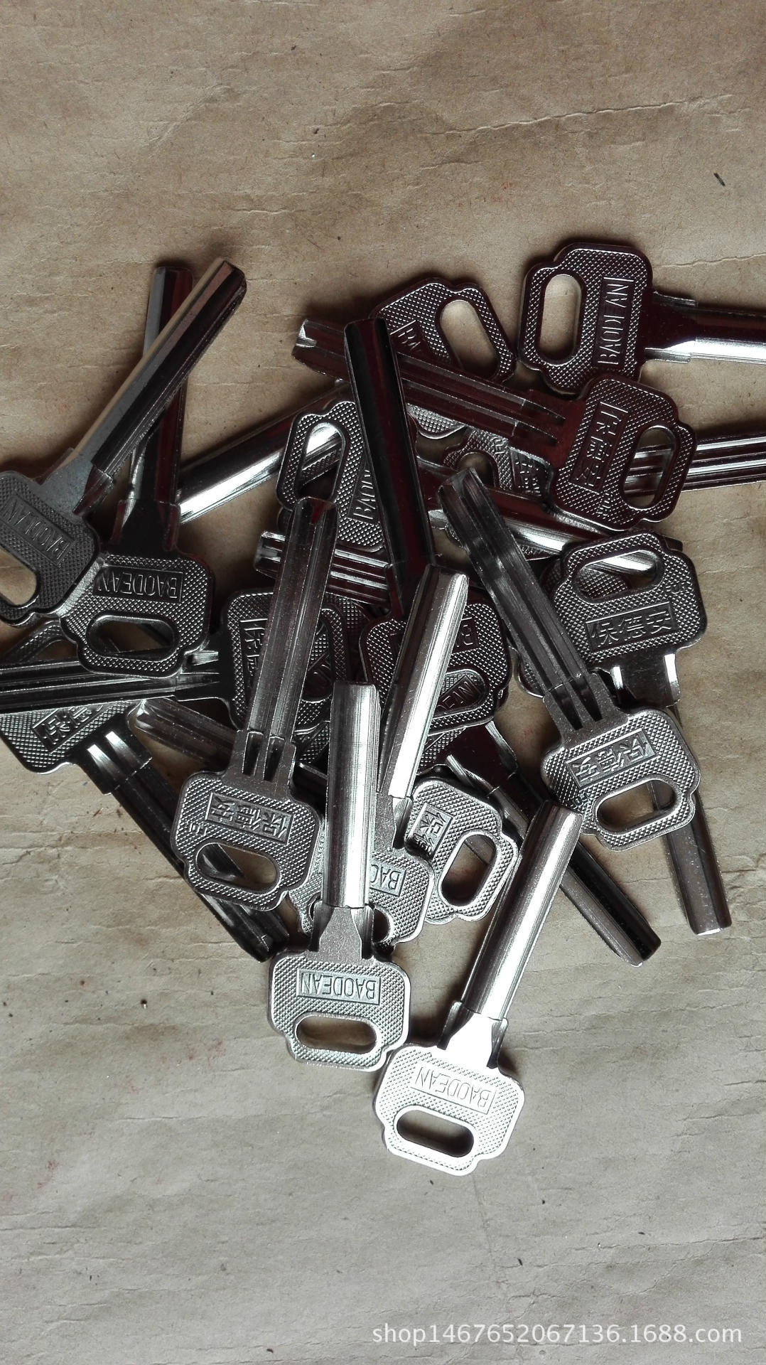 民用电脑钥匙胚,钥匙坯e-001梅花保德安量子