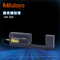 日本三丰镭射测径仪,LSM-503S镭射外径仪一级代理 544-535