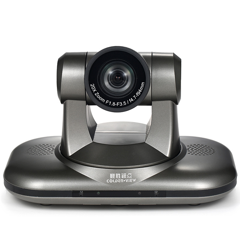 视频会议设备如何选择视频会议摄像机?