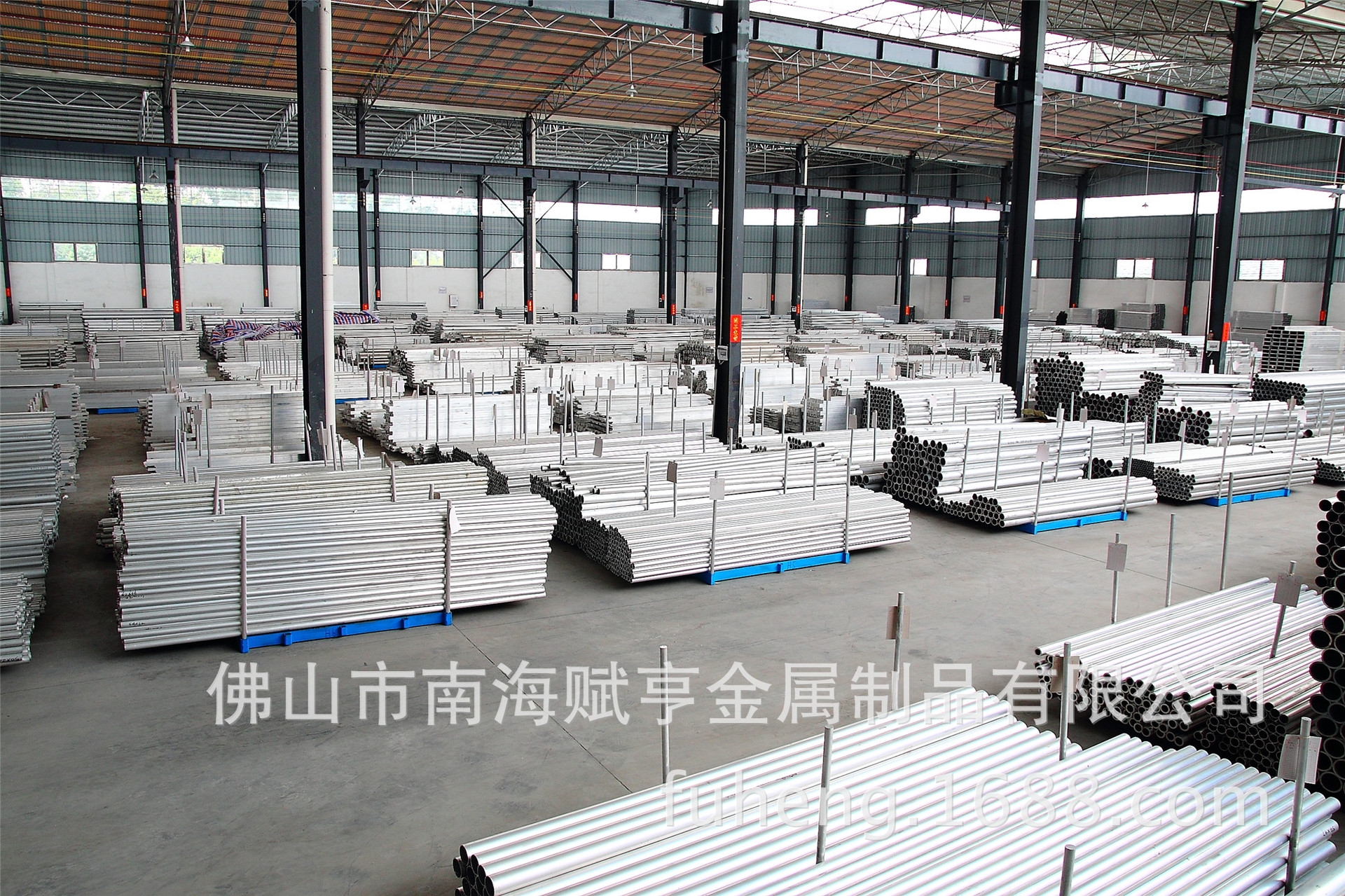 南海铝材厂家 批发零售库存现货 价格优惠