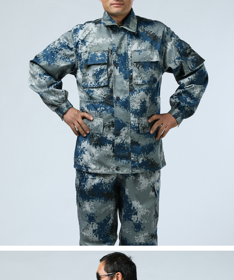 配发空城市迷彩服城市迷彩冬作训服最新式数码迷彩作训服套装