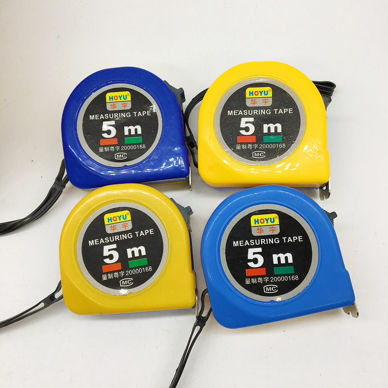 批发防摔耐磨风水卷尺蜗牛盒尺5米鲁班尺角尺建筑风水使用