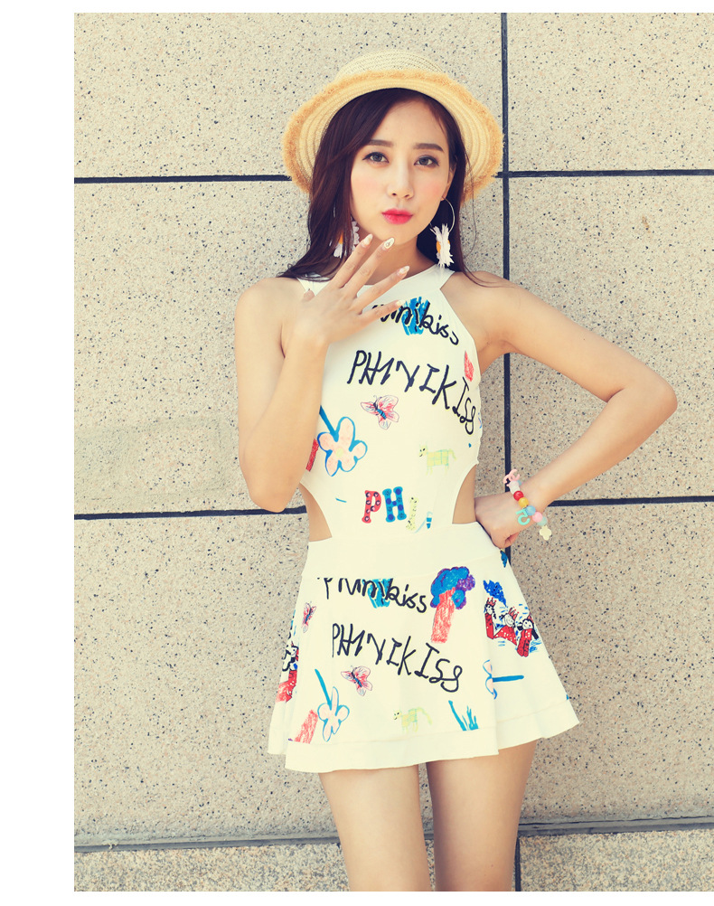 2345_image_file_copy_17