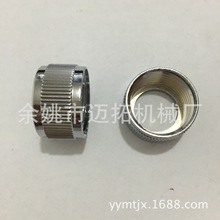 4分水暖塑料电镀蕾丝螺母 1/2PVC淋浴管六角塑料滚花螺帽全新料