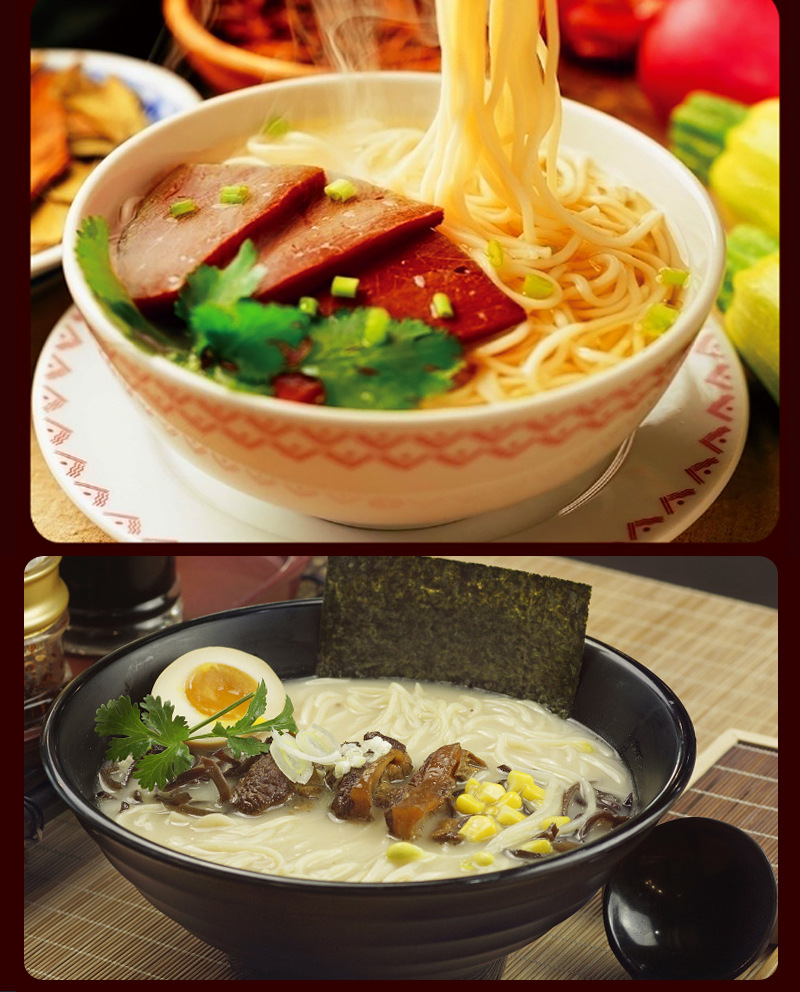 食品酒水多井食品多味日式拉面面条挂面5人份550g汤面