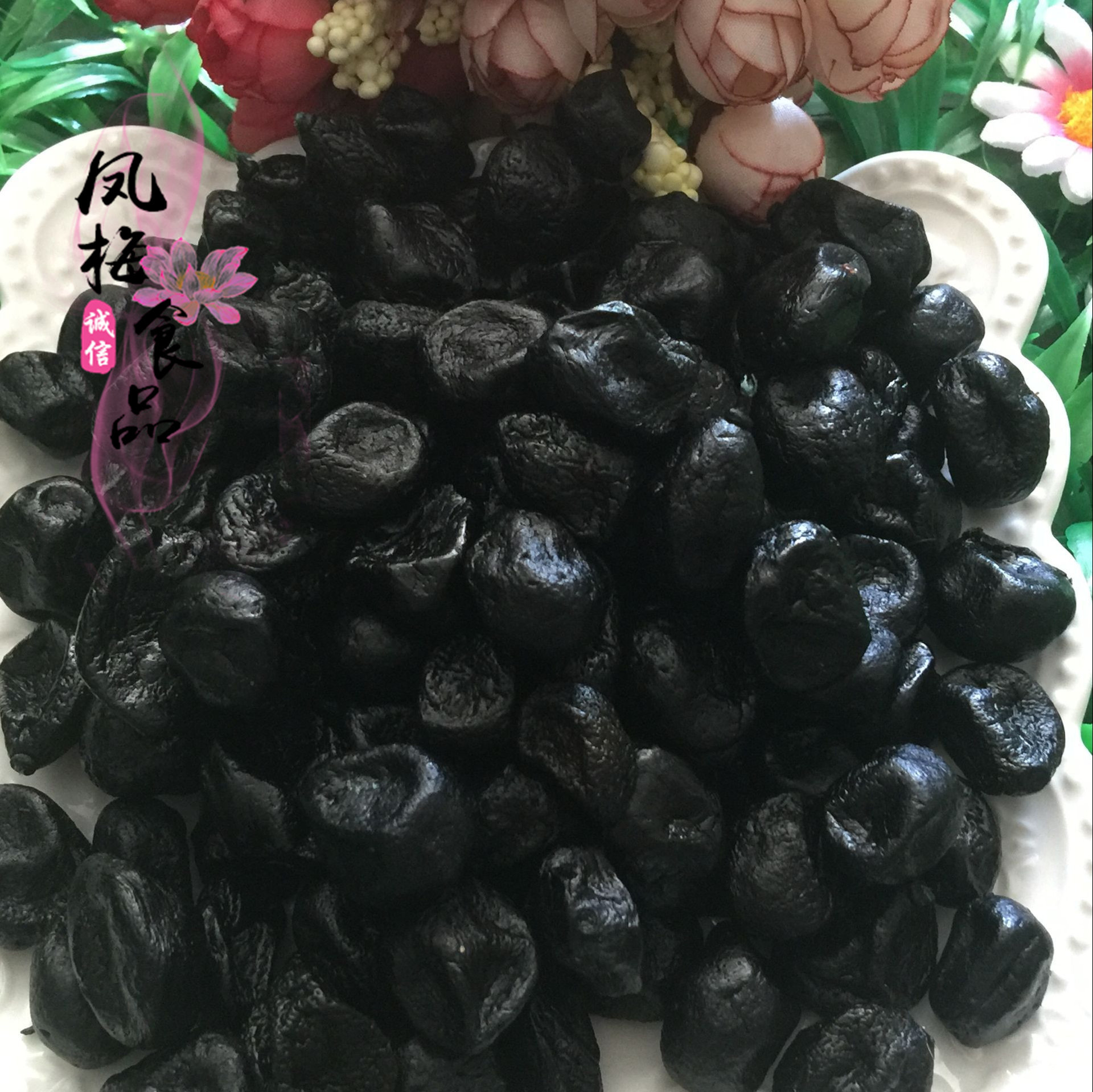 潮州三宝陈年老药桔 跑江湖地摊黑柑橘 咸金桔冰糖金桔