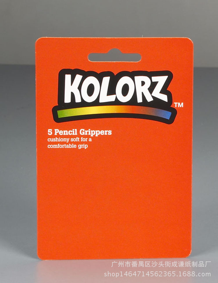 包装纸卡印刷定做彩色飞机孔对折卡头卡纸饰品小标签吊牌吸塑背卡