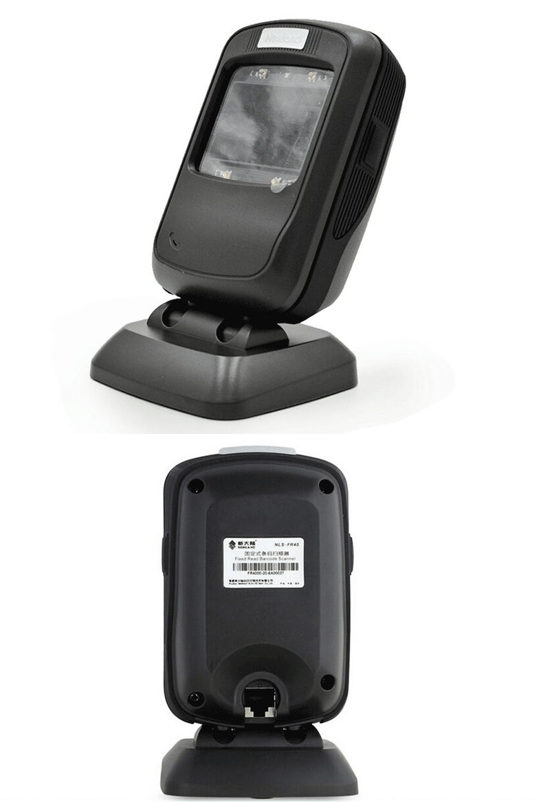 新大陆nlsfr40二维码条码平台扫描枪条形扫码枪发财猫扫描器