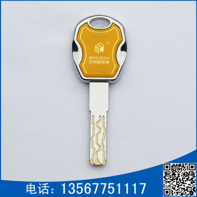 供应保险柜钥匙 定做各种锁具配件加工 锌合金保险箱钥匙模具