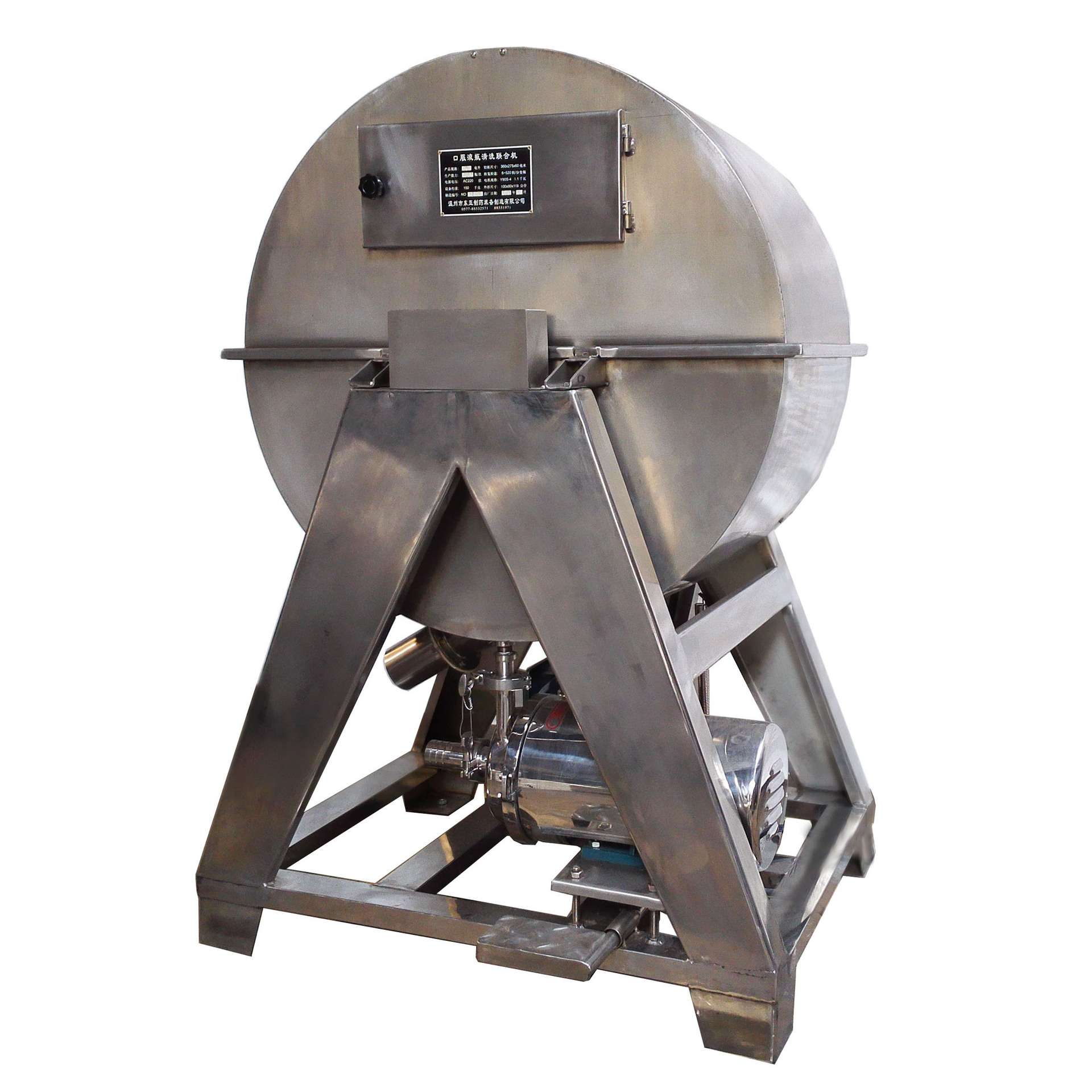 管制玻璃瓶机-管制玻璃瓶机厂家,品牌,图片,热帖-阿里巴巴