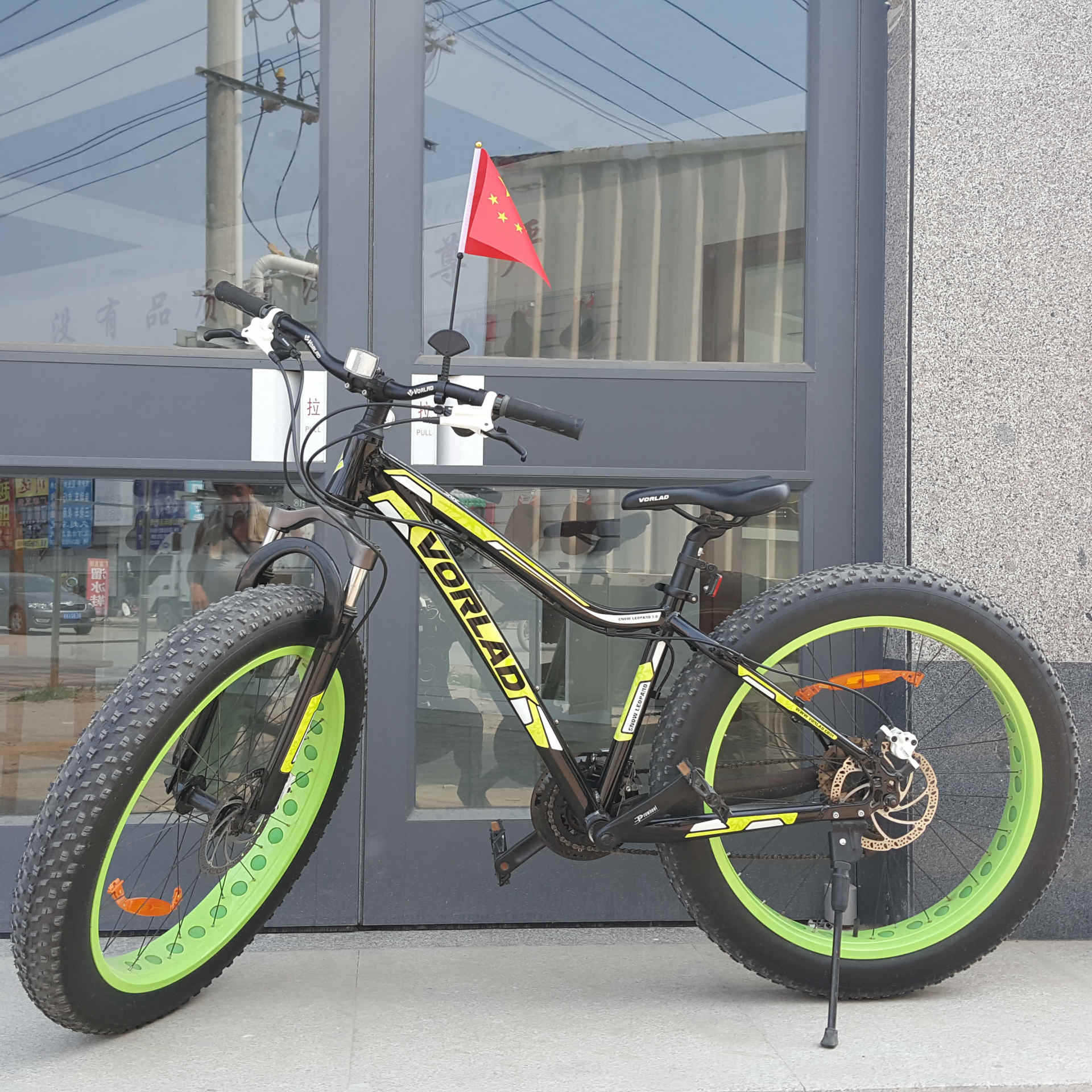 山地自行车红旗杆蛙式车红旗飘飘骑行用品