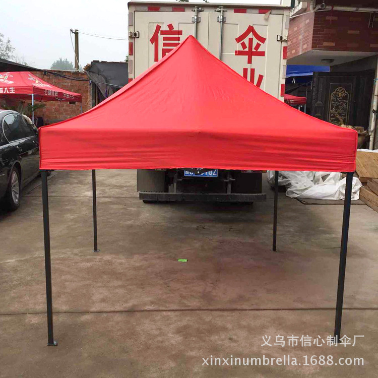 2529767331_1650838564