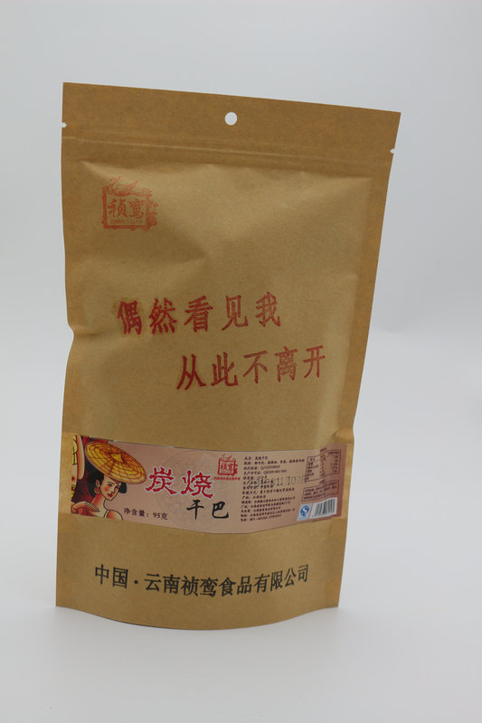 云南特产 云南牛干巴风干牛肉脯 原味95g牛肉零食 牛肉干代理