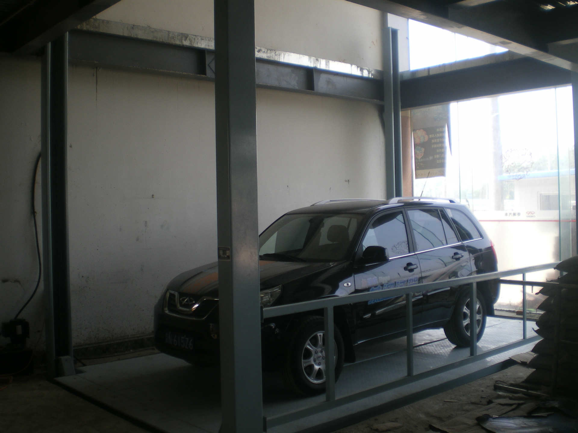 停车升降平台 停车场举升机 汽车液压升降机 固定式剪叉升降平台