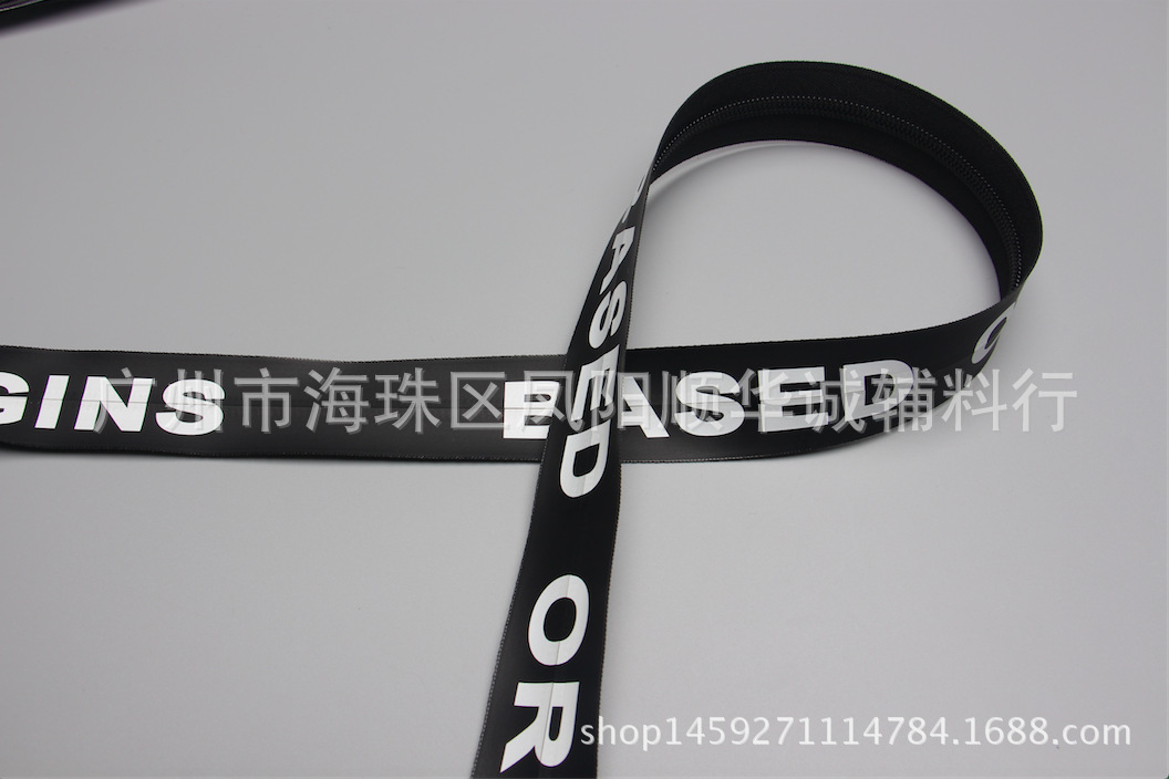 5号尼龙字母印花防水开尾拉链