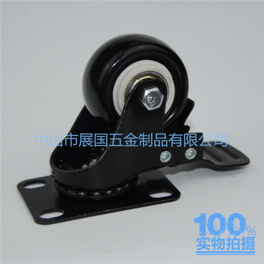 1.5金钻双刹实拍