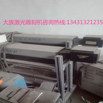 yag-m50深圳大族激光雕刻机 大族二手焊机-阿里巴巴