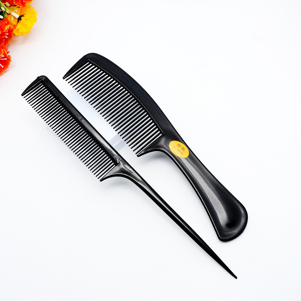 美妆工具美发梳2件套黑色塑料梳 尖尾梳 防静电化妆梳盘发梳批发