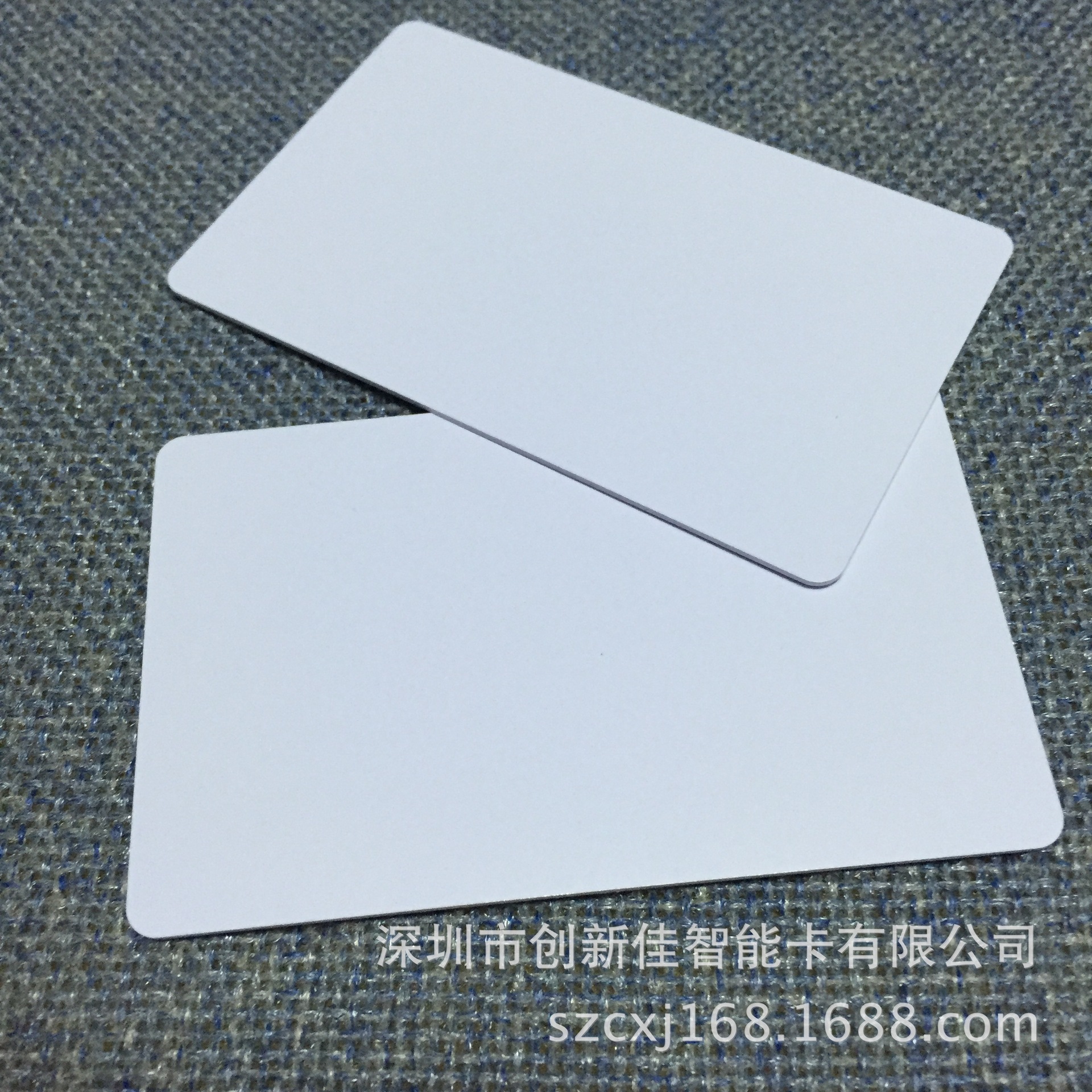 定制空白pvc卡证卡打印机pvc白卡智能卡加膜白卡厂家批发定制