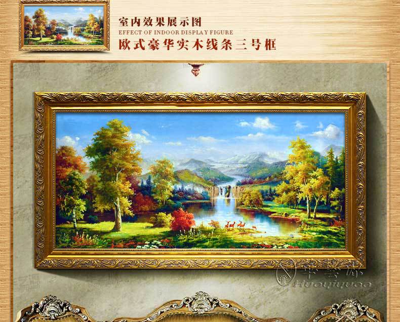 华艺源欧式纯手绘山水风景油画美式客厅装饰
