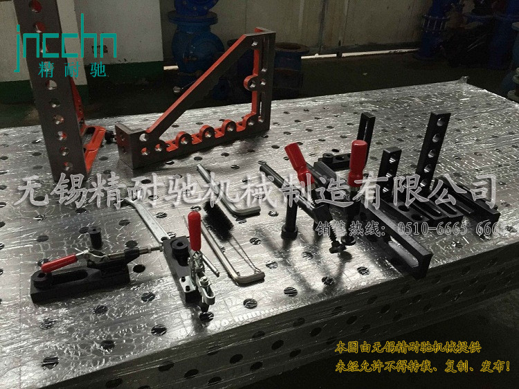 关于外贸焊接工装夹具小单子怎么操作