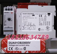 瑞士佳乐监控保护继电器DUA01CB23500V