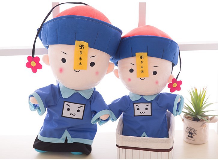 捡到一个小僵尸毛绒玩具公仔恶搞布娃娃玩偶生日节日礼物