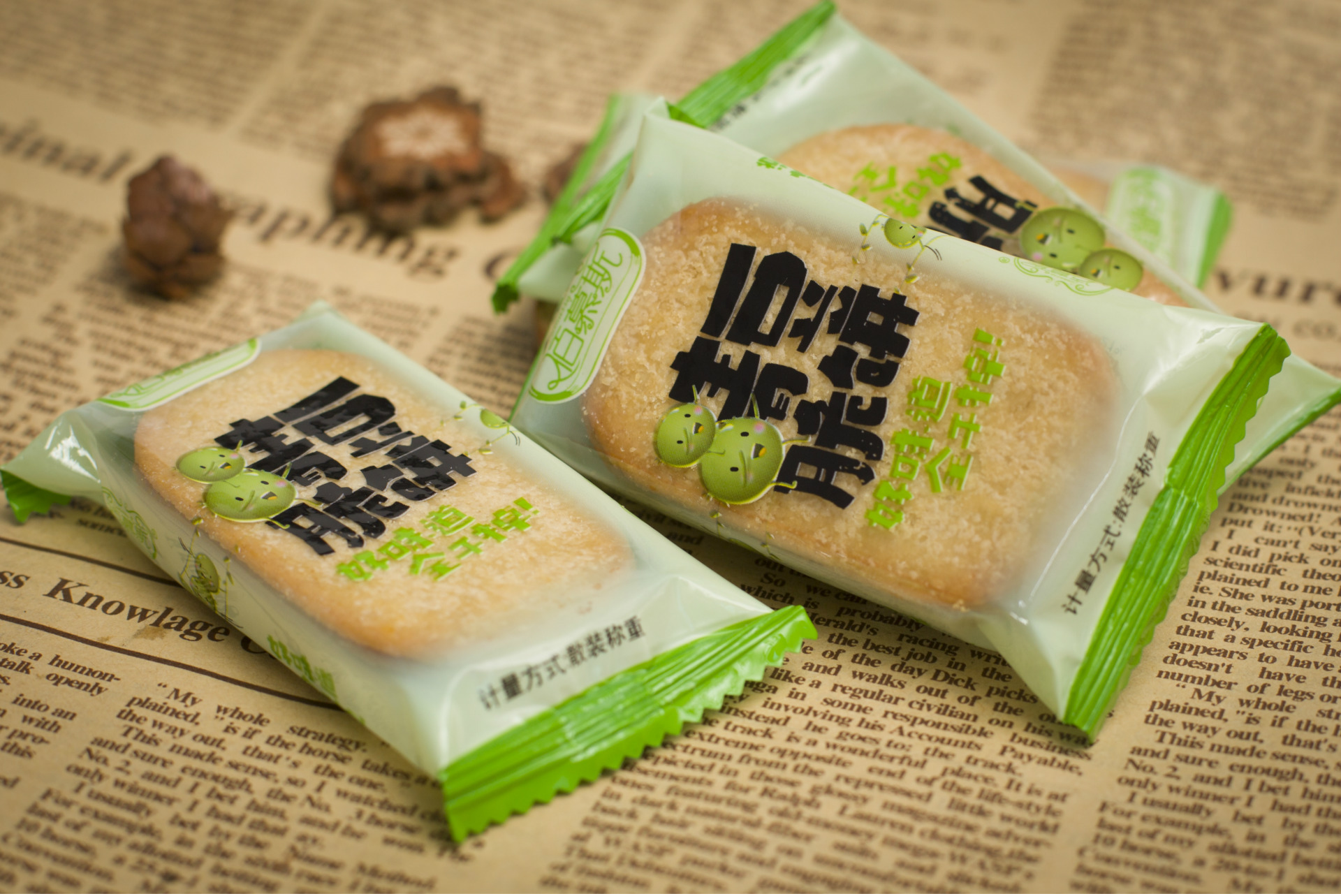 佰慕斯青豆脆饼整箱1500g散装批发低糖健康零食饼干厂家直销批发