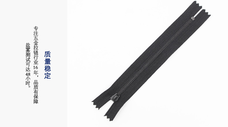 5raccagni拉链哑黑瑞士牙金属铜牙皮衣闭尾口袋