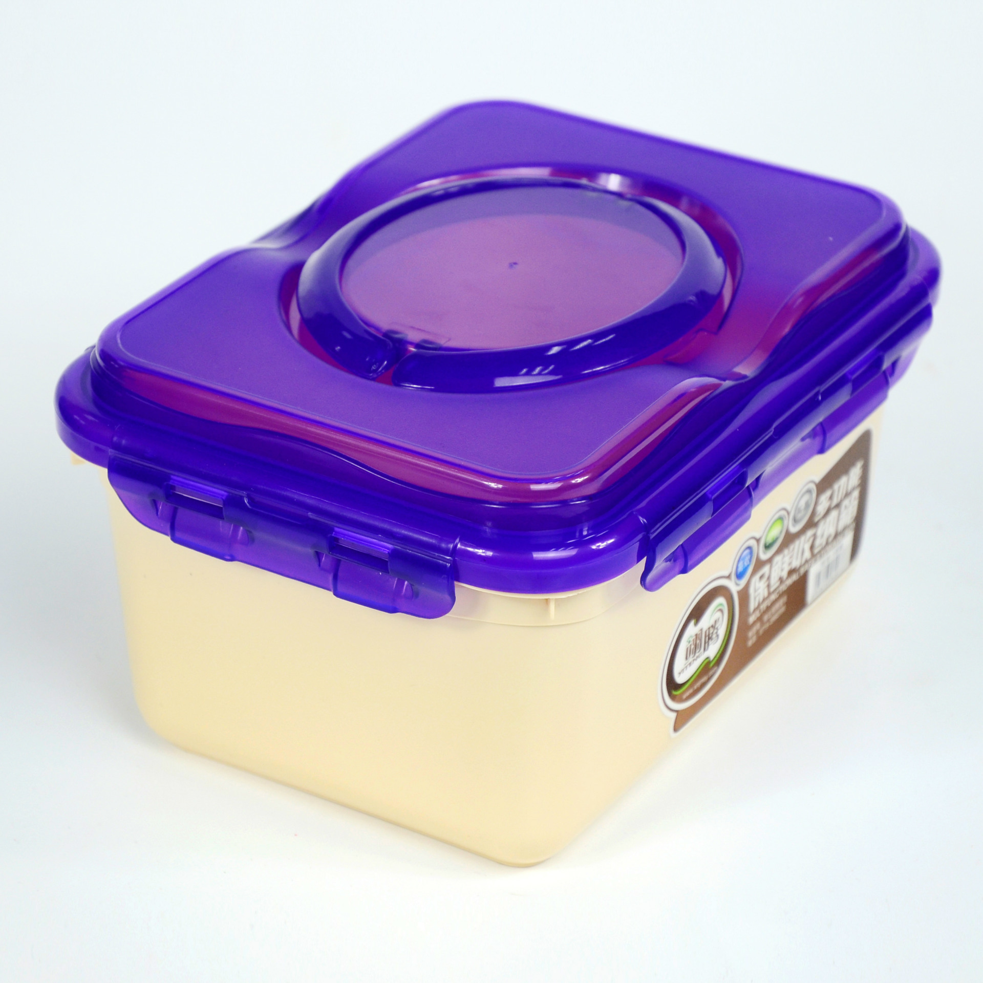 塑料保鲜收纳箱 整理箱储物箱收纳盒周转置物箱保鲜箱玩具2号箱