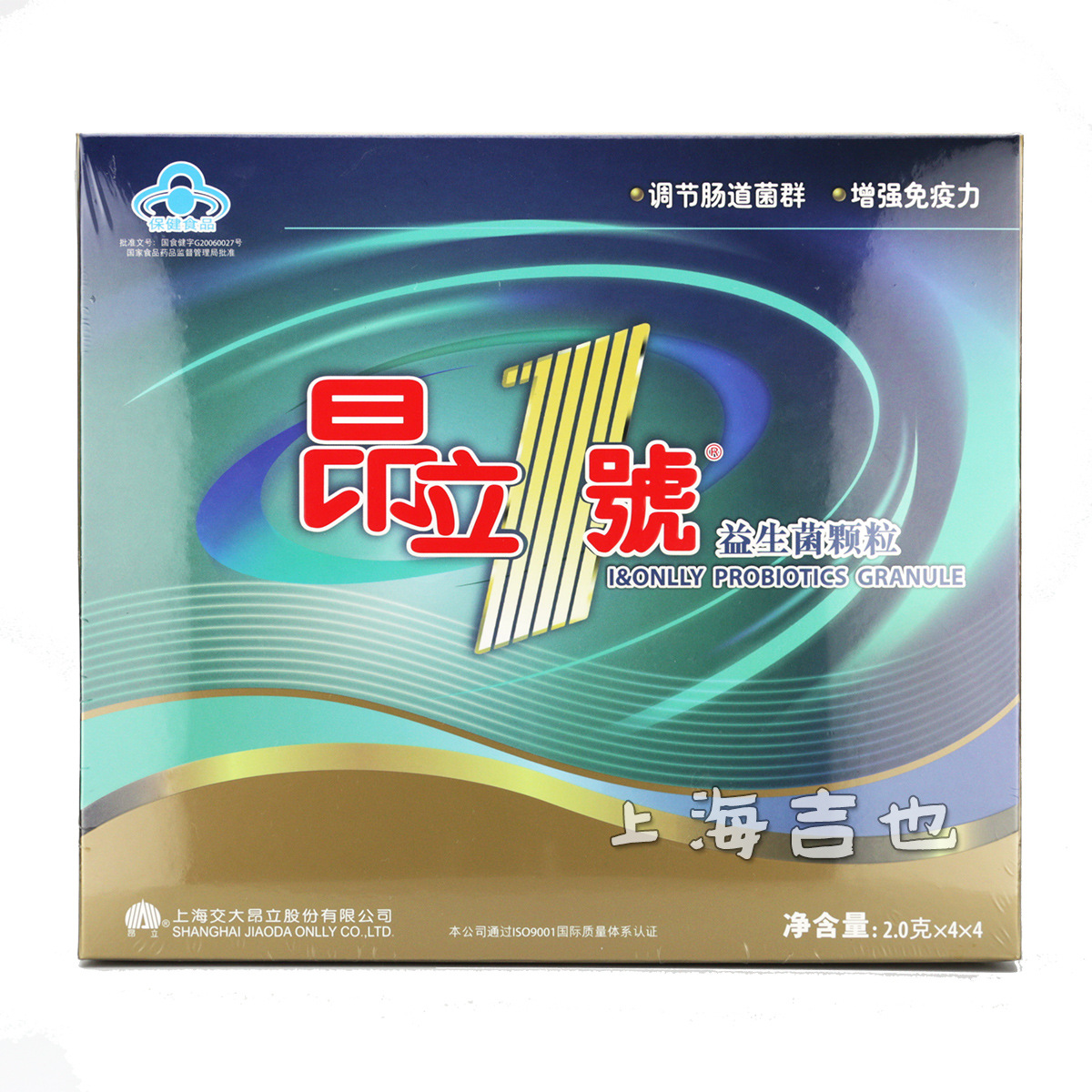 昂立1号益生菌颗粒  16袋装