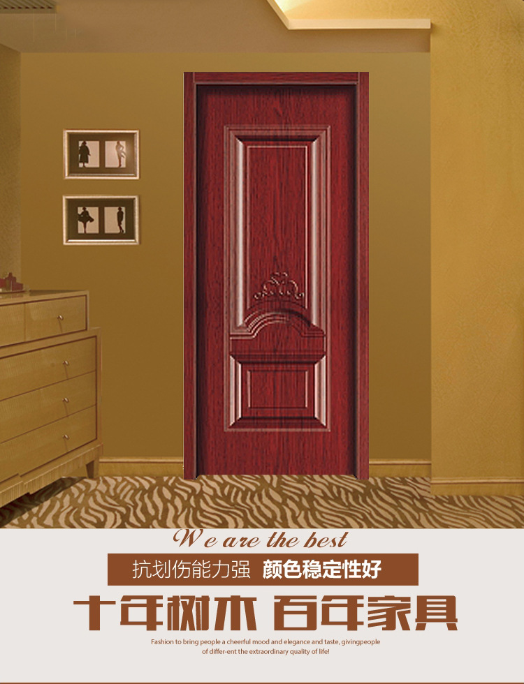 环保门热销生态防腐复合建筑材料pvc实木平开门批发定制