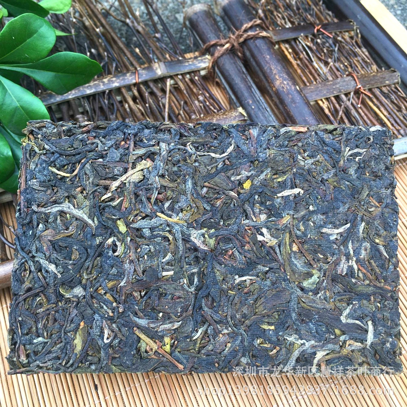 茶叶 云南普洱茶 普洱茶砖 250g 2015年 生茶 鸿泰昌茶砖