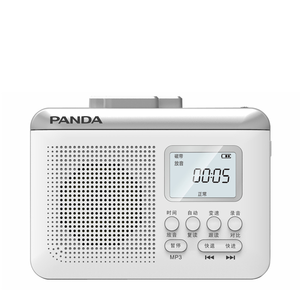 panda/熊猫 f-381复读机正品磁带机英语学习机tf卡随身听可充锂电