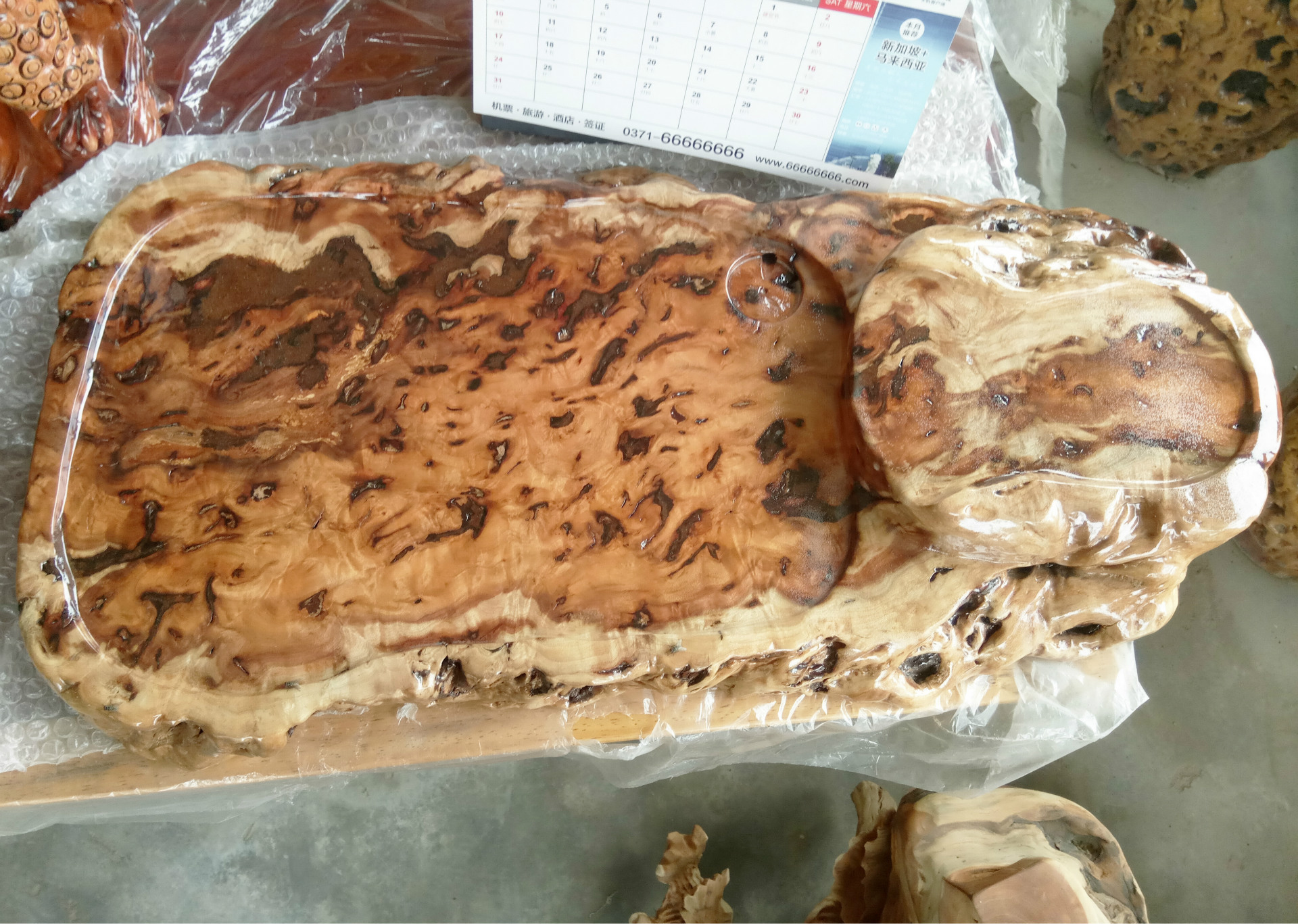 正宗新郑枣木工艺品根雕枣木功夫茶盘功夫茶桌正宗宝欧出品