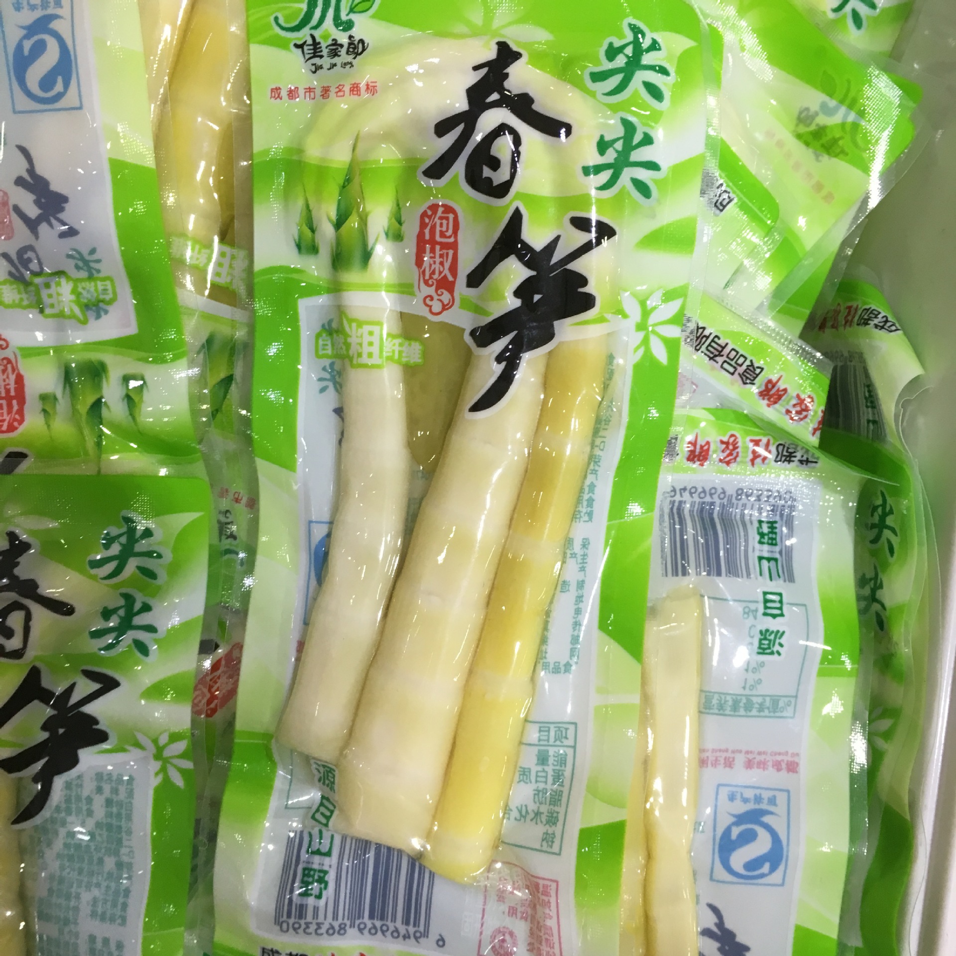 佳家郎 泡椒笋尖 尖尖春笋 独立小包装 休闲零食品 一箱1.