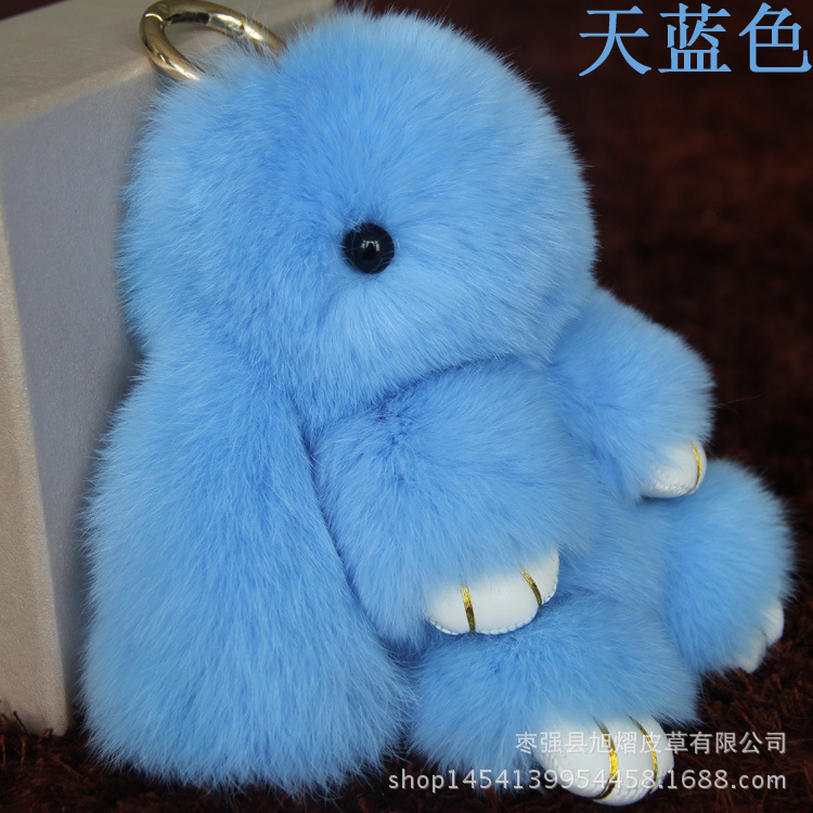 新韩国进口萌萌兔獭兔装死兔皮草挂件獭兔毛包包挂饰车钥匙扣