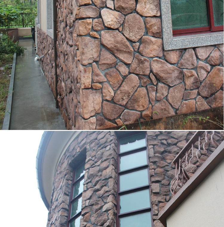 青山石别墅文化石外墙砖人造文化石装修材料批发7036