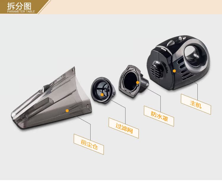 mini无线充电车载手持式超强力家用吸尘器迷你小巧超静音顺丰包邮