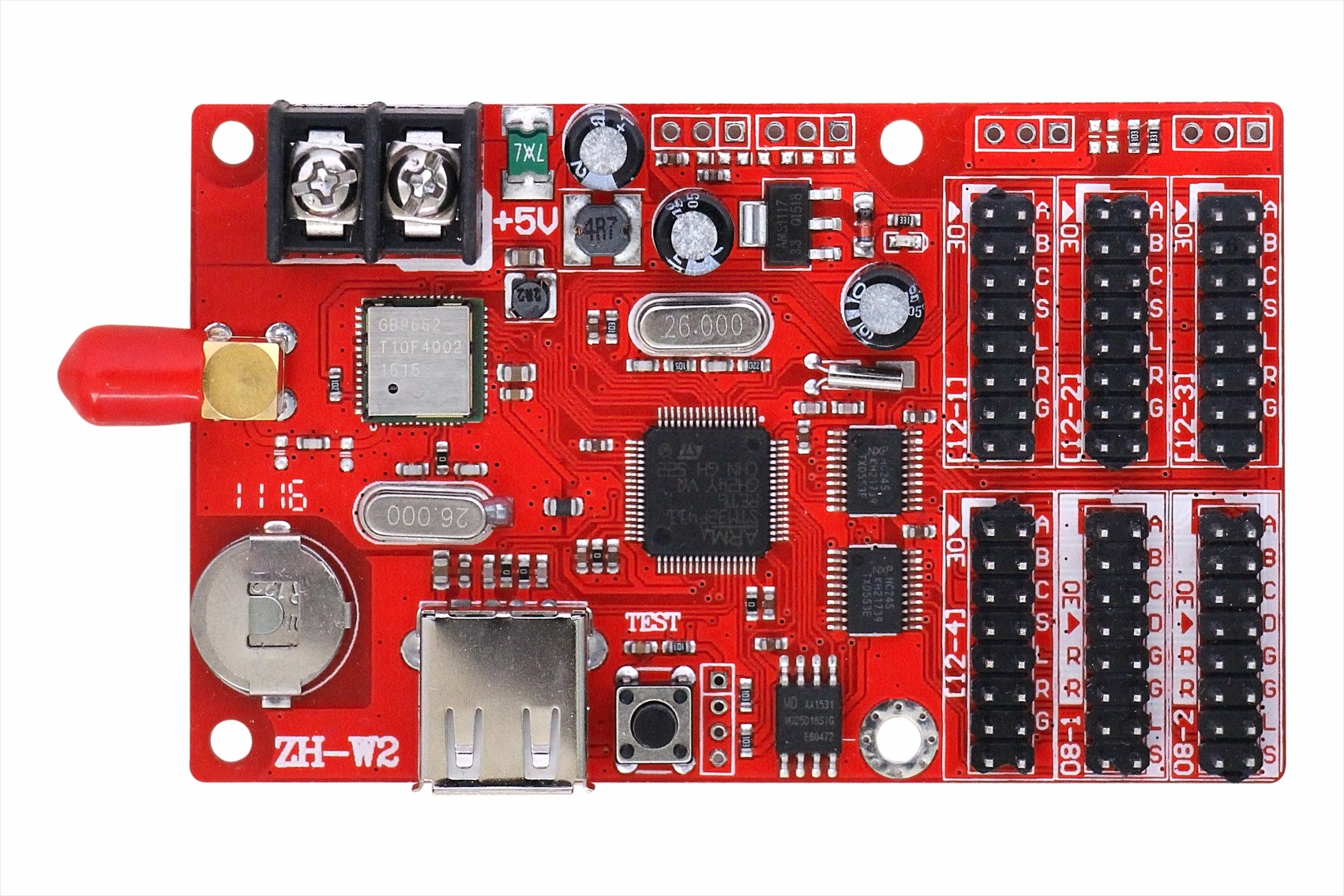 中航wifi无线控制卡zh-w2显示屏led屏幕工厂批发单红色条屏走字屏