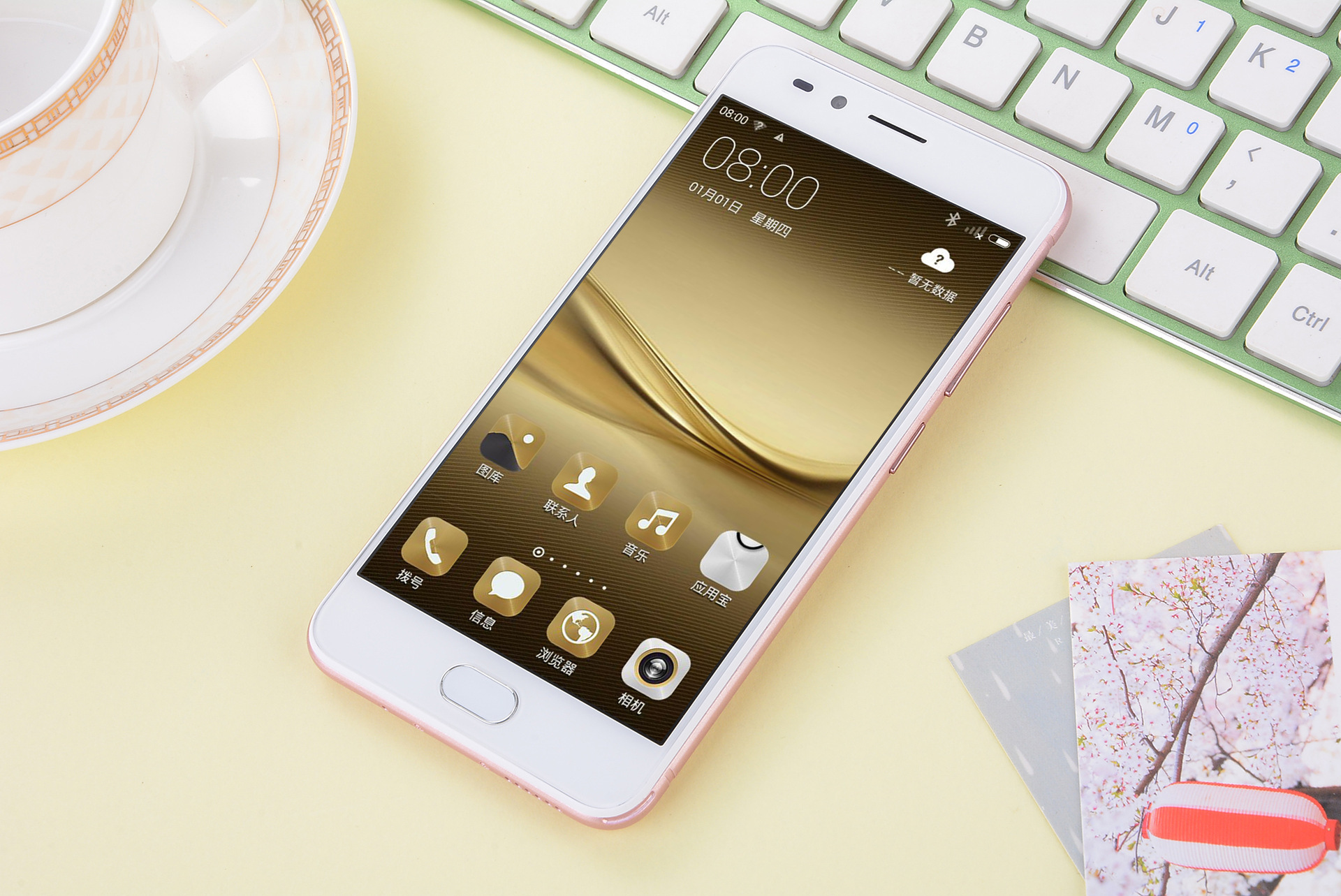 0英寸 赛尔丰r9-d-手机