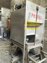 供应冷热铝灰铝渣分离机 回收效率高 不污染锌灰锌渣炒灰机