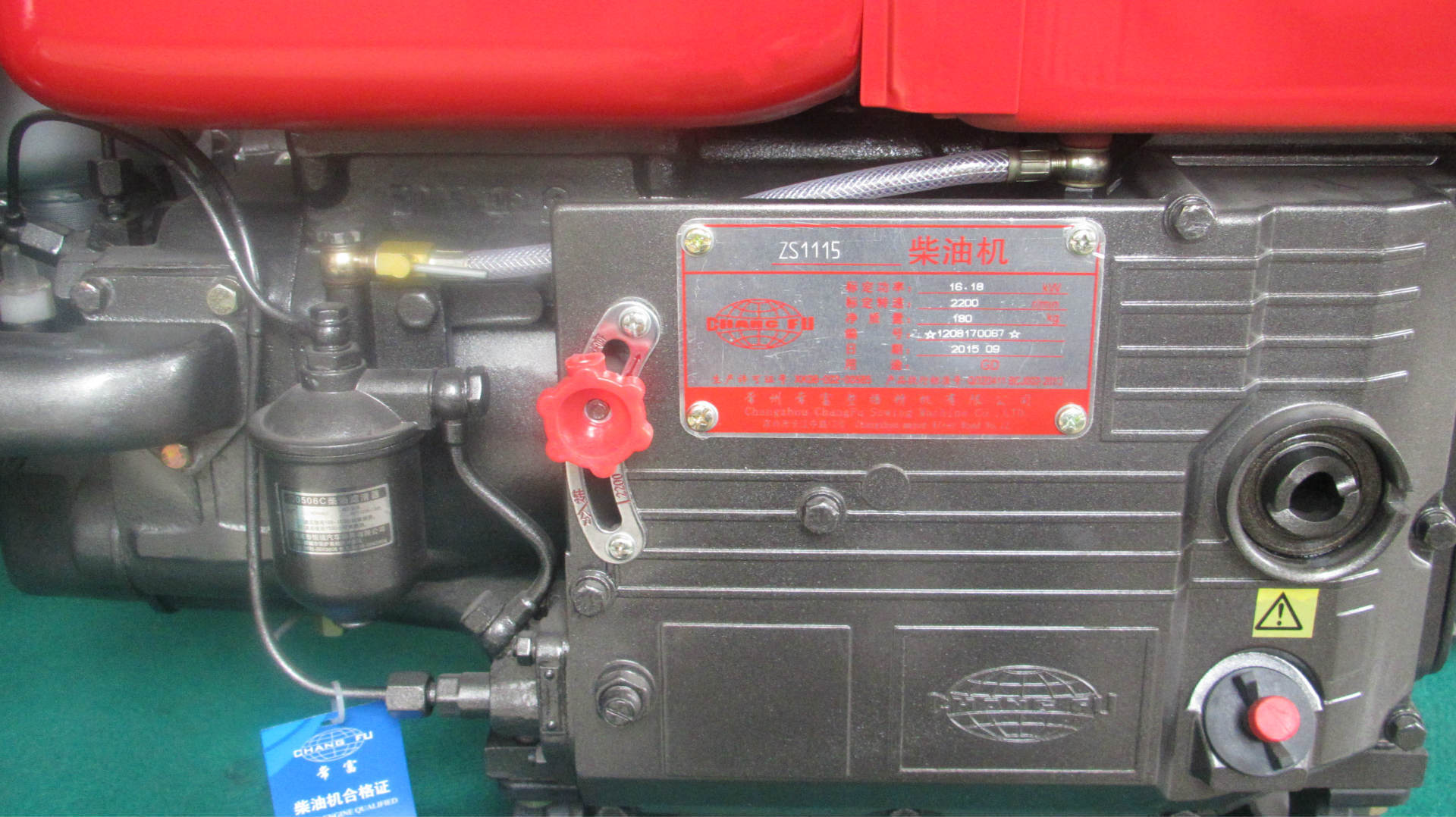 常发集团常富cfu1115柴油机