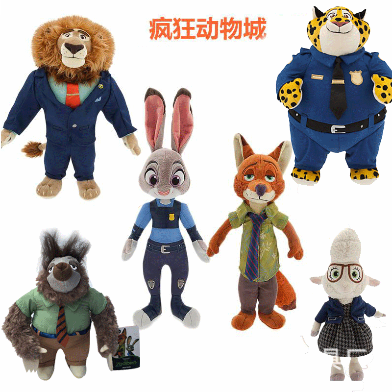 color=red></p></a>朱迪 /font>树懒 font color=red>尼克 /font>