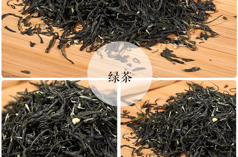 聚茗轩茶叶 绿毛峰 直条形 蒙顶绿毛峰 四川绿茶 二号 新.