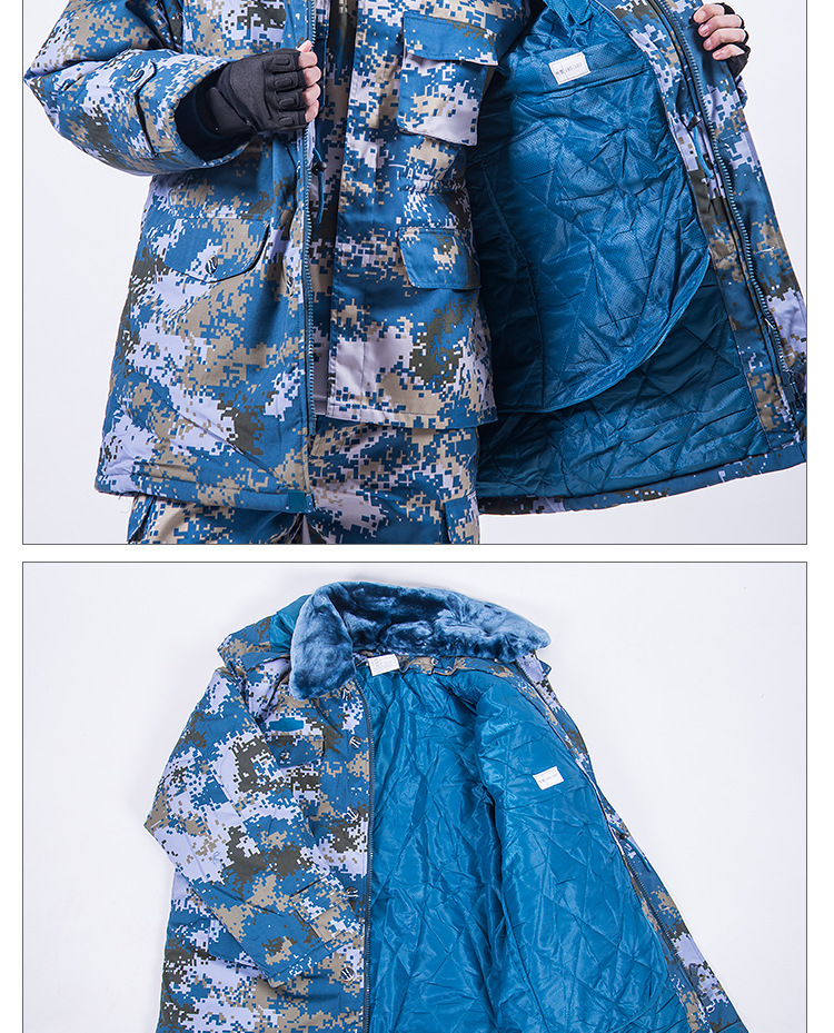 耐磨,防水,吸湿排汗,透气 图案 迷彩 品牌 神盾服饰 适合季节 冬季