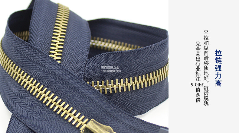 riri拉链8开尾655cm条装牛仔夹克服装拉链军