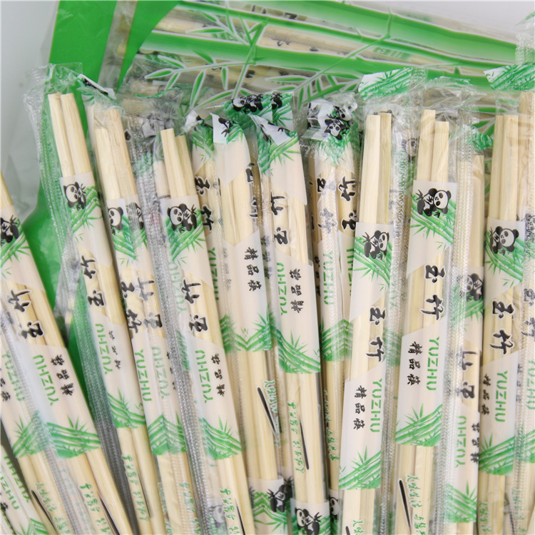 一次性筷子批发1000双玉竹环保筷燕竹筷19cm 5.0粗opp包邮